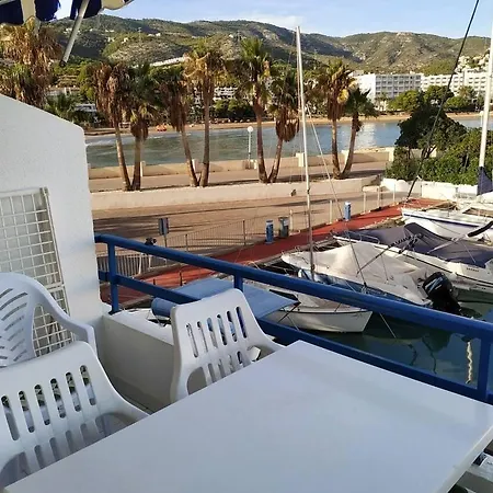 מלון Poblado Marinero 3000 *