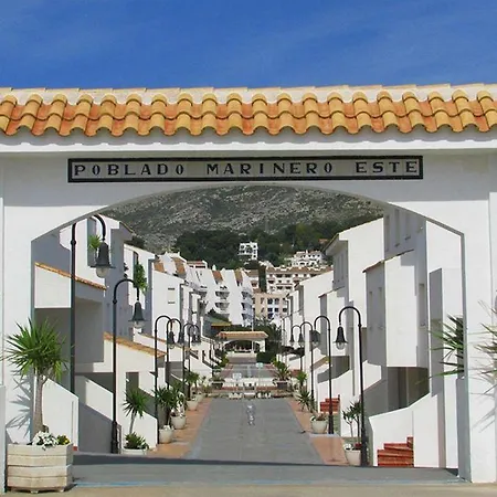 מלון Poblado Marinero 3000 Alcossebre